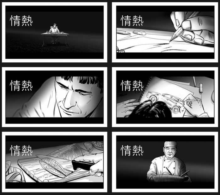 Mazda-Storyboards-1
