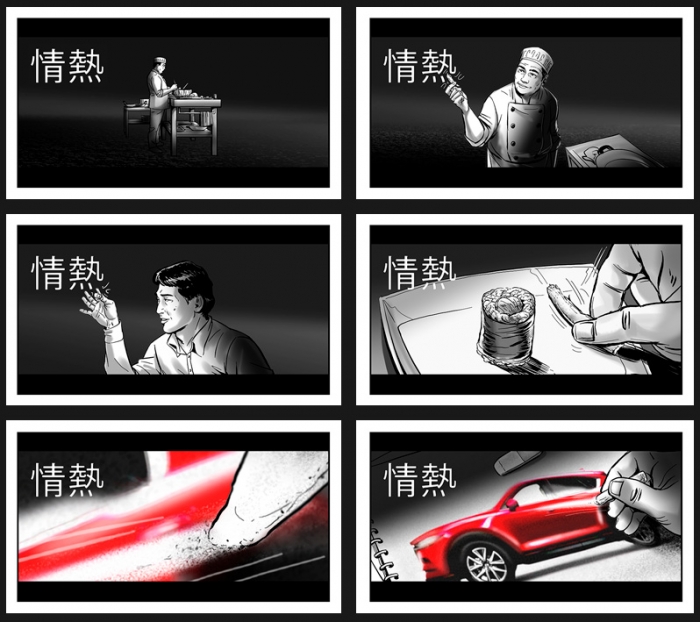 Mazda-Storyboards-2